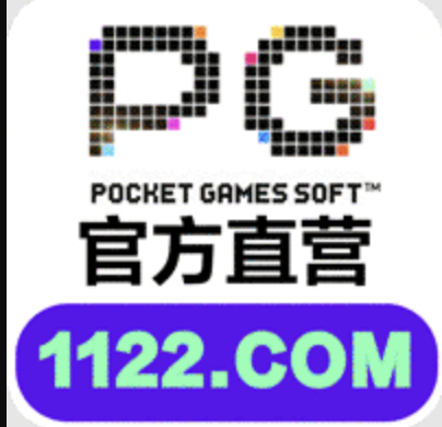 澳门大赌场